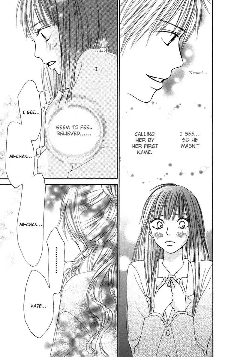 Kimi Ni Todoke Chapter 11 30